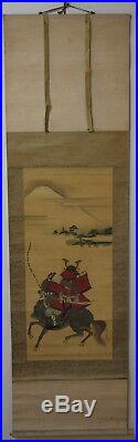 Japanese Antique Hanging Scroll KAKEJIKU Fujiyama Samurai Armor Painting Silk