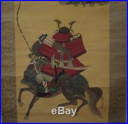 Japanese Antique Hanging Scroll KAKEJIKU Fujiyama Samurai Armor Painting Silk