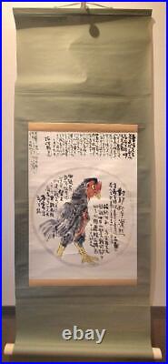 Japanese Antique KAKEJIKU Hanging scroll SADO KADO Picture of SHAMO L119cm