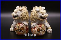 Japanese Antique Kutani Hand Painted Porcelain Foo Dog Statue Figurines Pair