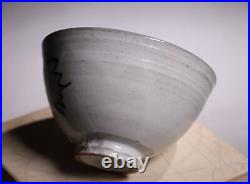 Japanese Aoitani Ware Pottery Bowl Gray Tea Cup Tea Ceremony Painted Boar