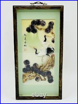 Japanese Art Sign Picture Painting Mothet Of Pearl Decor Cranes Pines Framed