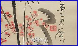 Japanese Bamboo Cherry Blossoms Small Original Watercolor On Paper Painting