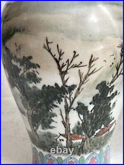 Japanese / Chinese Vase Character Mark To Base 20thc Hand Painted Landscape