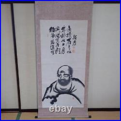 Japanese Daruma Hanging Scroll Kakejiku Asian Culture Painting Picture Antique