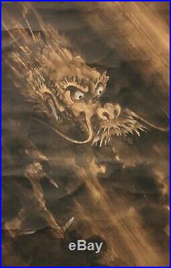 Japanese Dragon with cloud Scroll signed painting, 19th century DD92