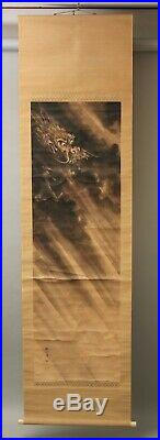 Japanese Dragon with cloud Scroll signed painting, 19th century DD92