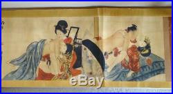 Japanese Erotic Shunga Paper UKIYOE Woodblock 7 Picture Scene Scroll Explicit