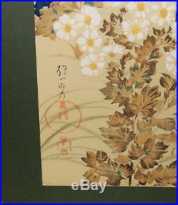 Japanese Floral Large Original Watercolor Painting Signed