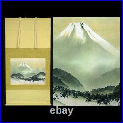 Japanese Fuji Mountain Yokoyama Taikan Hanging Scroll Antique Art Painting Copy