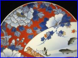 Japanese Fukagawa Signed Hand Painted Plate 7 Koi Fish Peonies Red Gilt