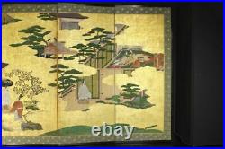 Japanese GOLD folding screen BYOBU Yamato painting Genji antique Edo Era Japan