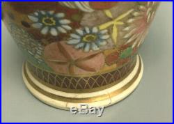 Japanese Hand Painted Floral Satsuma Vase, Gilt Accents