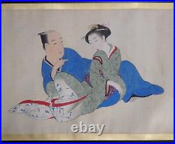 Japanese Handwriting Paintings Shunga Large Size Scroll 4-414 Maruyama Okyo 1793