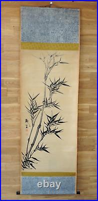 Japanese Hanging Scroll Bamboo painting Artist Ryuou Autographs