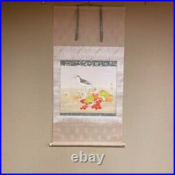 Japanese Hanging Scroll Bird and Flower Painting withBox Roller Asian Antique 9z4