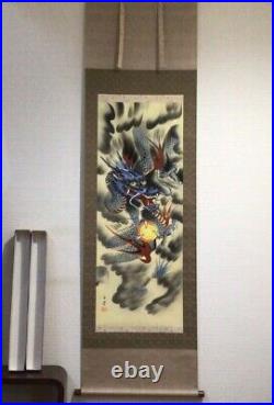 Japanese Hanging Scroll Blue Dragon Painting withBox Asian Antique ouQ