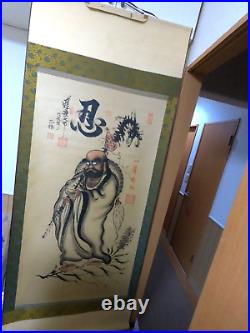 Japanese Hanging Scroll Bodhidharma, Monk Painting withBox Asian Antique A00