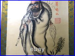 Japanese Hanging Scroll Bodhidharma, Monk Painting withBox Asian Antique A00