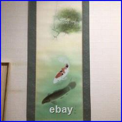 Japanese Hanging Scroll Carps Pine Branch withBox Painting Asian Antique H69