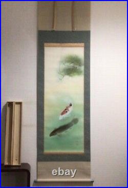 Japanese Hanging Scroll Carps Pine Branch withBox Painting Asian Antique H69
