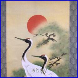 Japanese Hanging Scroll Crane Pine Sunrise Painting withBox Asian Antique 3oL