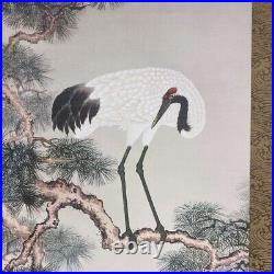 Japanese Hanging Scroll Cranes Pine Painting withBox Asian Antique asJ