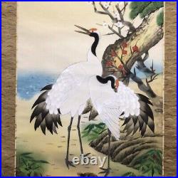 Japanese Hanging Scroll Cranes Turtles Pine Sun withBox Painting Asian Antique X2r