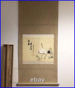 Japanese Hanging Scroll Cranes & Turtles withBox Asian Antique Painting jgD