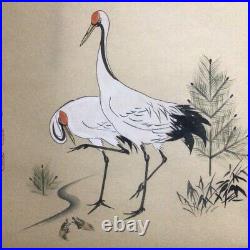 Japanese Hanging Scroll Cranes & Turtles withBox Asian Antique Painting jgD