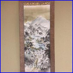 Japanese Hanging Scroll Deer Road Landscape withDouble Box Painting Asian Antique