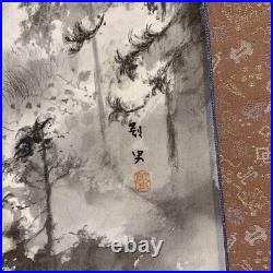 Japanese Hanging Scroll Deer Road Landscape withDouble Box Painting Asian Antique