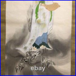 Japanese Hanging Scroll Dragon Goddess Guanyin Painting Asian Antique ykF
