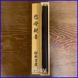 Japanese Hanging Scroll Goddess Guanyin Baby Painting withBox Asian Antique 2u4