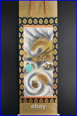 Japanese Hanging Scroll Golden Dragon Painting withCert, Box Asian Antique jbO
