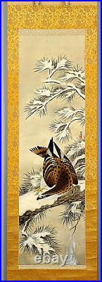 Japanese Hanging Scroll Hawk on Snowy Pine withBox Asian Antique Painting dWm