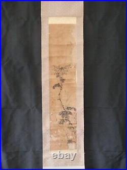 Japanese Hanging Scroll Kakejiku Asian Culture Art Painting Picture (007)