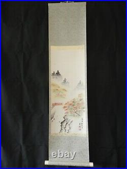 Japanese Hanging Scroll Kakejiku Asian Culture Art Painting Picture (038)