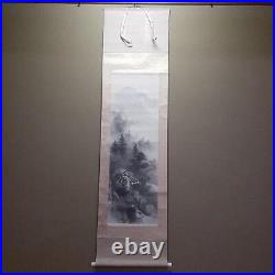 Japanese Hanging Scroll Kakejiku Asian Culture Art Painting Picture 50 x 189 cm