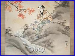 Japanese Hanging Scroll Kakejiku Asian Culture Art Painting Picture 63 x 140 cm