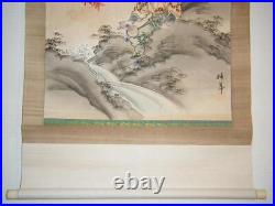 Japanese Hanging Scroll Kakejiku Asian Culture Art Painting Picture 63 x 140 cm