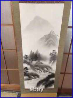 Japanese Hanging Scroll Kakejiku Asian Culture Ink Painting Picture Landscape