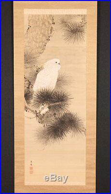 Japanese Hanging Scroll Kakejiku Keinen Bird & Pine Tree Painting on silk with box