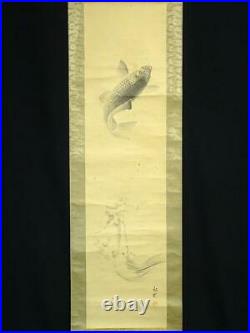Japanese Hanging Scroll Kakejiku Painting Japan I032