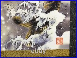 Japanese Hanging Scroll Mt. Fuji Dragon Carp Painting Asian Antique A21
