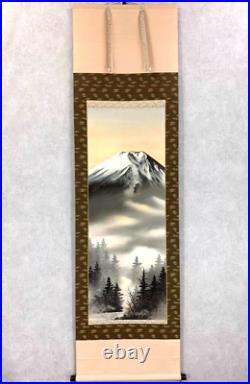 Japanese Hanging Scroll Mt. Fuji Landscape Painting withBox Asian Antique jrT