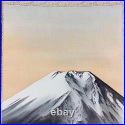 Japanese Hanging Scroll Mt. Fuji Landscape Painting withBox Asian Antique jrT
