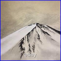 Japanese Hanging Scroll Mt. Fuji Sea Clouds Painting withBox Asian Antique 4hF