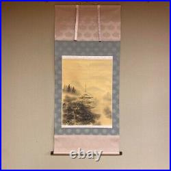 Japanese Hanging Scroll Pagoda Landscape Painting withBox Asian Antique jpF