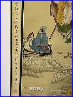 Japanese Hanging Scroll Painting Fine Art